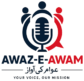 Awaz-e-Awam